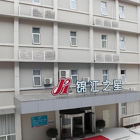 Jinjiang Inn Nanchang Bayi Square Ximazhuang Bagian luar foto
